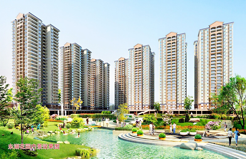 蕉嶺縣駿業(yè)房地產(chǎn)開(kāi)發(fā)有限公司